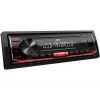 Car Digital Media Receiver JVC KD-X162 1 DIN, 200 W, 24-bit DAC, FLAC/MP3/WAV/WMA, Front-USB Typ-A, 3,5 mm, LCD 2-zeilig, Schwarz