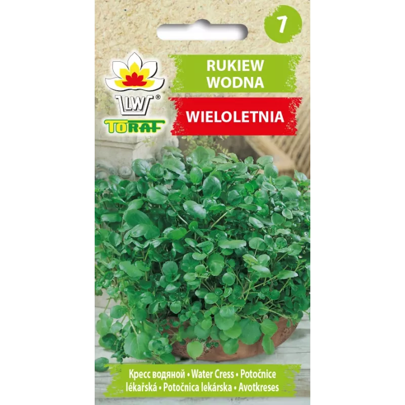 Brunnenkresse Toraf Gemüsesamen, 0,2g Packung