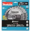 Makita B-62985-2 Batterie