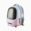 Intelligente Katzentransportbox PetKit Pink
