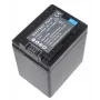 Batterie Extra Digital BP-745 7,2 V 2000 mAh für Canon Camcorder