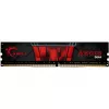 Desktop/Server DDR4 16GB (2x8GB) 3200MHz G.SKILL 288-pin DIMM 1,35 V, CL16, XMP 2.0