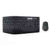 Kabelloses Tastatur- und Maus-Set Logitech MK850 Performance