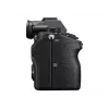 Sony α 7 III MILC Body 24,2 MP CMOS 6000 x 4000 Pixel Schwarz