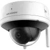 Hikvision DS-2CV2141G2-IDW(2.8mm)(E)/EU Dome IP-Überwachungskamera Innen 2560 x 1440 Pixel Decke