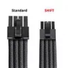 CableMod C-Series Pro ModMesh 12V-2x6-Kabel, 90°-Stecker, für Corsair Type 5 RMx Shift Netzteile - carbon, 65 cm