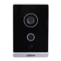 Türstation Dahua VTO2211G-WP-S2 — 2 MP, H.264, 30 fps, IP65, Wi‑Fi (802.11b/g/n), PoE, 12 V, G.711/PCM