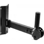Wandhalterung Omnitronic WH-1L, feste Halterung für Lautsprecher, max. Belastung 25 kg