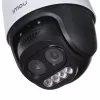 IP-Überwachungskamera IMOU Cruiser Z Turret — 5 MP, 2,8 mm, 12 V DC, Wi‑Fi & Ethernet, IP66, Schwenken 355° Neigen 90°
