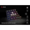 Mechanische Gaming-Tastatur SAVIO SchwarzOUT X2 BROWN 61-Tasten 60% USB QWERTY RGB Outemu Brown