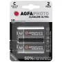 Batterie Alkaline, Baby, C, LR14, 1,5V (APAC)