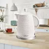 Elektrischer Wasserkocher Feel Maestro 1,5 L 1200 W Weiß