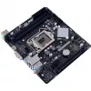 Motherboard BIOSTAR H81MHV3 3.0 — Micro ATX, LGA 1150, Intel H81, 2x DDR3 DIMM (max. 16 GB), SATA II/III, Gigabit LAN, HDMI, VGA