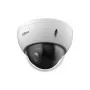 Dahua Technology WizSense SD22404DB-GNY Dome IP-Überwachungskamera Außenbereich 2560 x 1440 Pixel Decke/Wand/Stange