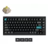 Mechanische Tastatur Keychron Q1 Ultra 8K — 75% Form, USB + RF Wireless + Bluetooth, RGB LED, Schwarz