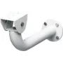 Halterung für Bosch LTC 9212/00 Überwachungskamera, universelle Platzierung, weiß, 9 kg Tragfähigkeit, 360° Drehung, -90° bis 90° Neigung