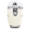Smeg 50's Style Zitruspresse CJF11CREU Creme