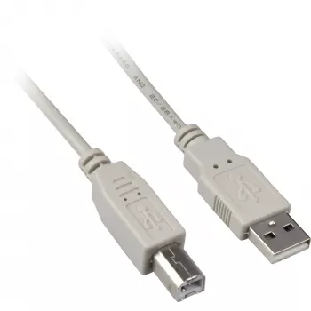 USB 2.0 Kabel, USB-A Stecker > USB-B Stecker (Grau, 0,5 Meter)
