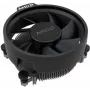 AMD Ryzen Kühler BOX, Standard-Boxed-Kühler für Ryzen-Prozessoren, Gewicht 0,25 kg