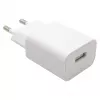 Netzteil/Adapter RealPower 511601 – Innenbereich, Eingang 100–240 V 50/60 Hz, Kabel 1,6 m