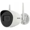 IP-Überwachungskamera Hikvision DS-2CV2041G2-IDW(2.8MM)(W) Innenbereich (geöffnete Verpackung)