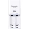 Panasonic BQ-CC50 Batterieladegerät Haushaltsbatterie AC
