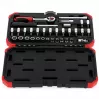 Steckschlüsselsatz Gedore R49003033 1/4 Zoll metrisch