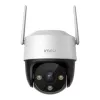 Überwachungskamera IMOU IPC-K7CP-5H1WE 5MP Standard
