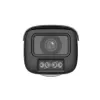 DAHUA 4MP Bullet-Netzwerkkamera HFW5459T1-ASEPV0280BPRO — 4MP IP-Bullet-Kamera
