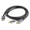 Lanberg CA-HDDP-20CU-0018-BK Videokabel-Adapter 1,8 m DisplayPort HDMI + USB Schwarz, Silber
