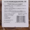 Hundeleckerli PETITTO getrocknete Rinderhaut, 1 kg Packung