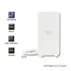 Rundstrahlantenne QOLTEC 57013, 0,6–2,7 GHz, 30 dBi, vertikale Polarisation, 50 Ω, weißes ABS-Gehäuse