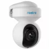 Reolink E Series E540 - 5MP Außen-Wi-Fi-Kamera, Personen-/Fahrzeug-/Tiererkennung, Schwenken & Neigen, 3-fach optischer Zoom