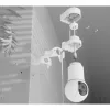 Montage Ubiquiti UACC-G5-PTZ-CM