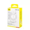 Baseus Gem USB-zu-IP 2.4A Schnellladekabel 2 m Weiß