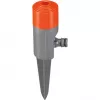 Sprinkler Gardena Classic Spray Sprinkler Fox 1951-20