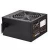 Netzteil Silverstone SST-ET650-B v1.4 650 W
