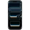 Apple iPhone 17 Pro 512GB Silber