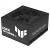 Netzteil ASUS TUF GAMING 650B EVO — 650 W, 20+4 pin ATX, 80 PLUS Bronze, Schwarz