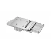 Flüssigkeitskühlsatz Phanteks PH-GB6900ASSRX_CR01 Chrome effiziente Kühlung