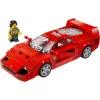 LEGO Speed Champions Ferrari F40 Supercar – baubares Fahrzeug-Spielzeugauto für Jungen und Mädchen ab 9 Jahren mit Fahrer-Minifigur, Kinderzimmer-Deko