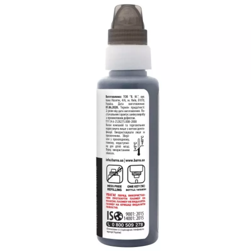 Kompatible Barva Epson 101 BK (C13T03V14A) (E101-558-1K) Tintennachfüllflasche, Schwarz