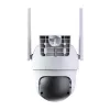 IP-Kamera Botslab Outdoor Pan/Tilt W311