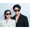 Xiaomi | Eckige Sonnenbrille | Eckige Sonnenbrille