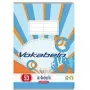 Schreibheft Herlitz 415588 A5 32 Blatt Mehrfarbig