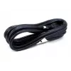 Lenovo 4X91C47404 USB-Kabel USB 2.0 10 m USB A Schwarz