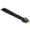 INTER-TECH Kabel SFF-8654-8i auf 2× SFF-8654-4i, 70 cm internes Split-Kabel