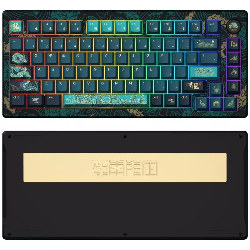 Mechanische Gaming-Tastatur AKKO MOD 007B V3 Year of the Dragon Creme-Gelb mit magnetischen Schaltern