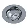 Synergy 21 LED Retrofit GU10 / GX5 - 3 Einbau-Deckenset D05-silber