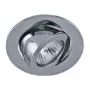 Synergy 21 LED Retrofit GU10 / GX5 - 3 Einbau-Deckenset D05-silber